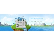 消 毒設備種類全解析：從原理到應用，構筑現代防 疫屏障