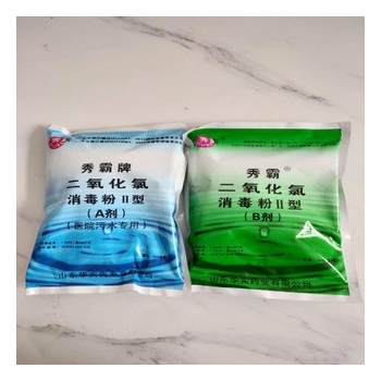 湖北二氧化氯消毒粉I型-湖南消毒設備廠家