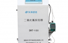 如何選擇二氧化氯發(fā)生器？